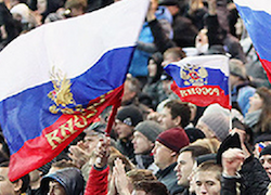 Госдума приняла закон, который запрещает флаг России