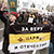 Мінкульт Беларусі: Рускі марш трэба ўзгадніць з МУС