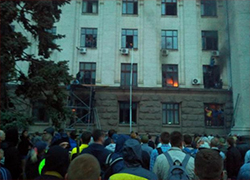 МУС Украіны: Дом прафзвязаў у Адэсе падпалілі знутры