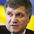 Арсен Аваков: Переговоров с террористами быть не может