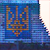 Ультрас «Днепра» создали герб Украины высотой в 16 этажей