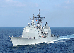 Американский крейсер войдет в Черное море