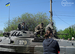 Украинские силовики освободили Мариуполь