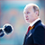 Путин и 200 депутатов Госдумы прилетели в Крым