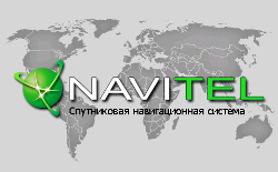 Navitel обновил карты Беларуси