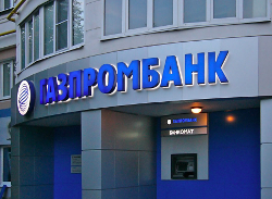 «Газпромбанк» ждет санкций ЕС