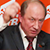 Депутат Госдумы Рашкин: Итоги «Евровидения» переполнили чашу терпения