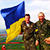 Фотофакт: украинский флаг над Славянском