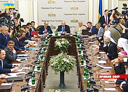 Украінскія палітыкі правядуць круглы стол у Данецку