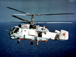 Вертолет ВВС России вторгся в экономическую зону Латвии