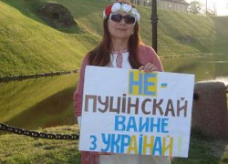 Жыхарку Нясвіжа аштрафавалі за салідарнасць з Украінай
