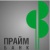 Неизвестные захватили отделение банка в Киеве