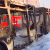 На окраине Киева взорвался автобус