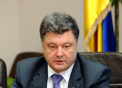 Порошенко представил мирный план для Донбасса