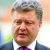 Петр Порошенко: Зона операции в Донбассе сократилась на три четверти