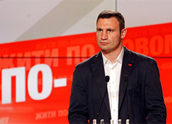 Предварительные итоги выборов мэра Киева: Кличко побеждает с 57%