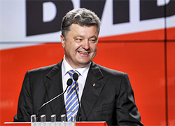 ЦИК Украины объявила Порошенко новым президентом