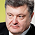 Порошенко: Я еду в Минск, чтобы требовать мира без каких-либо условий