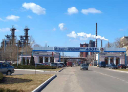 Боевики планируют взорвать завод «Азот» в Северодонецке