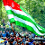 Абхазский парламент потребовал отставки президента