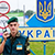 Украинских пограничников обстреляли из минометов