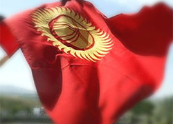 Россия заплатит Кыргызстану $1,2 миллиарда за вступление в ТС