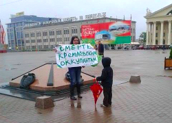 Bold protest in Minsk centre