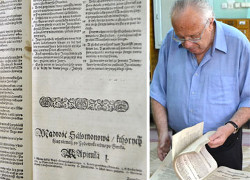 Уникальная Библия XVI века вернулась в Брест