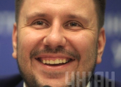 СБУ объявила в розыск бывшего министра доходов и сборов Клименко
