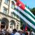 Парламент Абхазии объявил об отставке президента