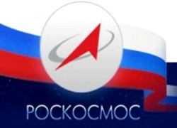 Роскосмос остановил работу станций GPS в России
