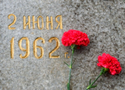 52 года назад была расстреляна демонстрация в Новочеркасске