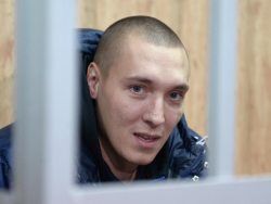 Награжденный Путиным рэпер попал в тюрьму
