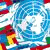 Генассамблея ООН учредила Премию имени Нельсона Манделы