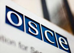 Террористы обстреляли наблюдателей ОБСЕ
