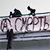 На трассе под Минском вывесили растяжку «Смерть диктатору»