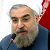 Хасан Рухані: Іран дамовіўся з Захадам аб зняцці санкцый