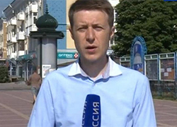 Под Луганском погибли два российских журналиста?