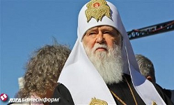 Патриарх Филарет: РПЦ должна определиться, на чьей она стороне