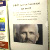 В минском метро - плакаты в честь освобождения Беляцкого