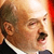 Лукашэнка: «Я - вялікі лектар-атэіст»