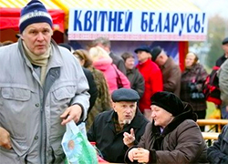Жители Жлобина - «депутатам»: Где обещанная зарплата в $600?