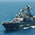 Два российских корабля-шпиона исследуют побережье Франции