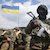 Украинская армия нанесла удары по позициям террористов (Видео)