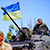 На границе Украины и России идет бой