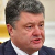 Порошенко: Процесс, который начался в Минске, не должен вызывать иллюзий