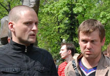 Прокурор просит приговорить Удальцова и Развозжаева к 8 годам колонии