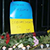 Киевляне возложили цветы у посольства России