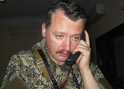 Гіркіна звольнілі з пасады «міністра абароны ДНР»