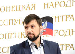 Главарь террористов Пушилин объявил об отставке и сбежал в Москву
